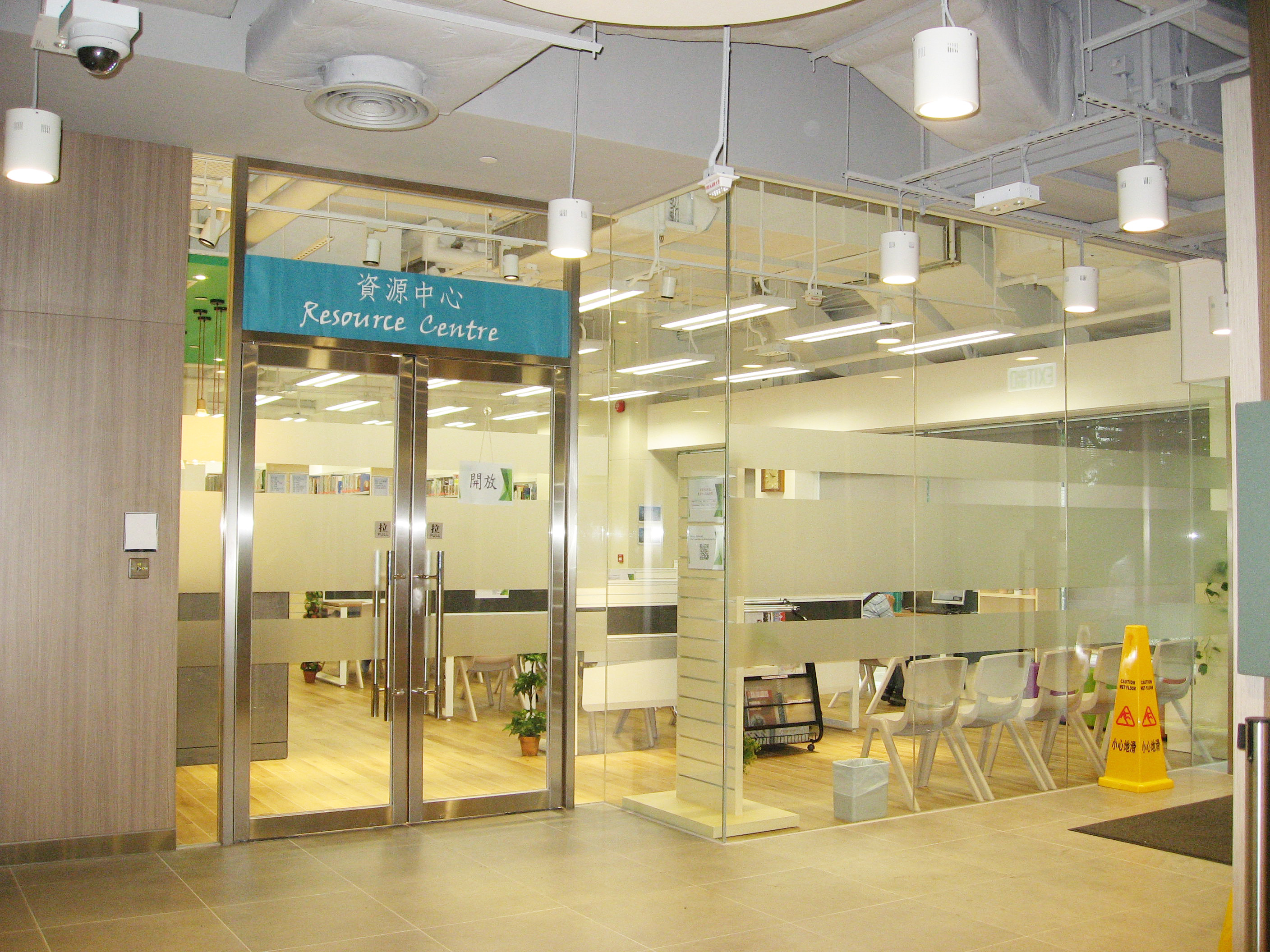 Truth Centre 3
