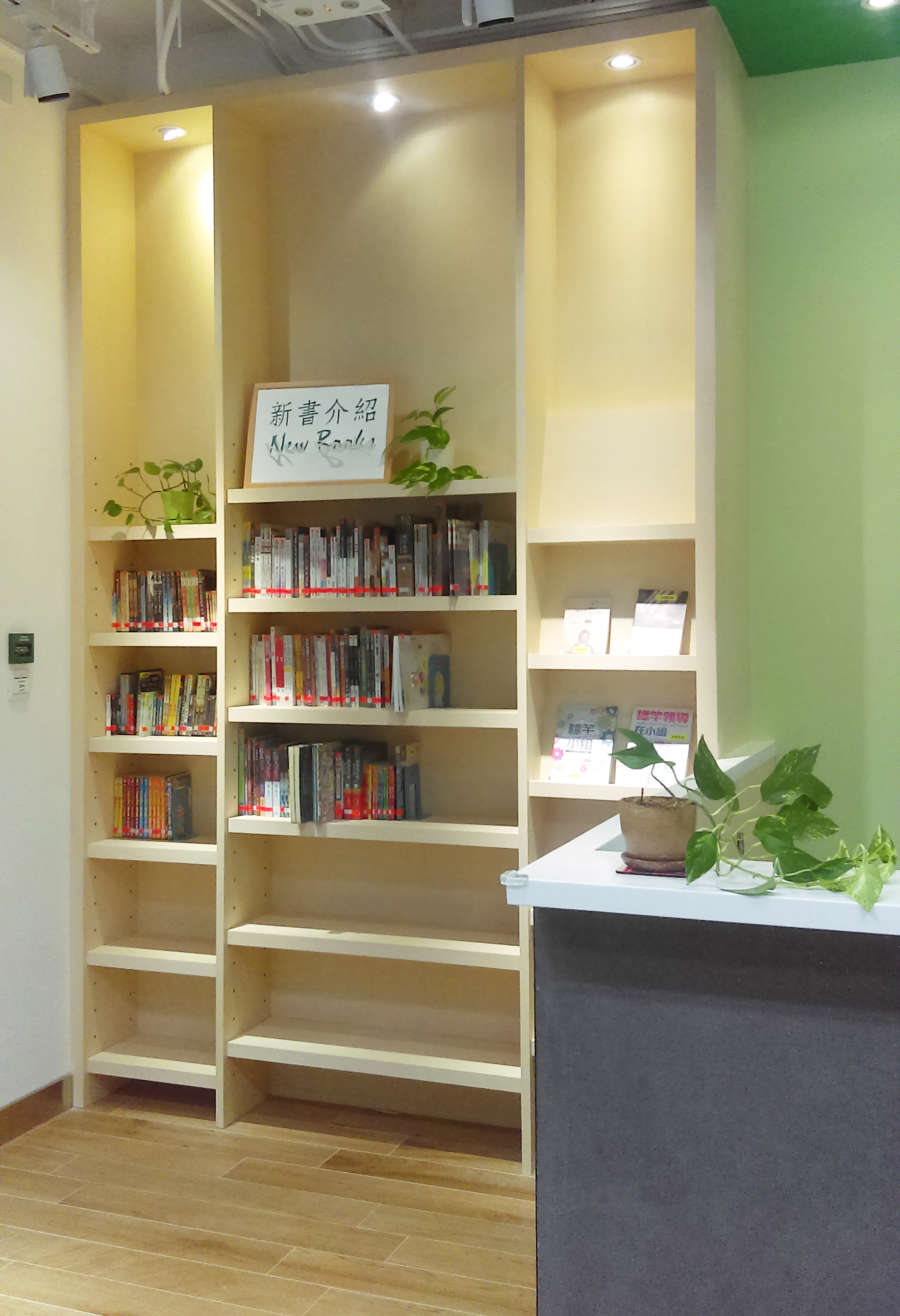 Truth Centre 7